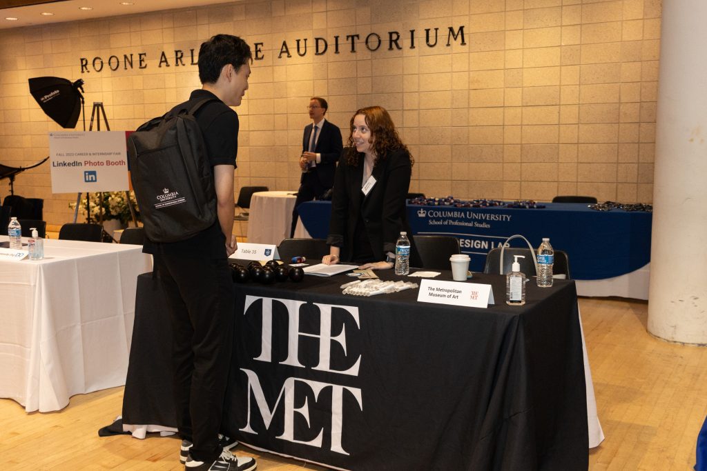 a Finance & Consulting in-person career fair at Columbia University